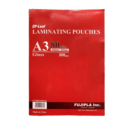 Laminating Pouches A3 125mic