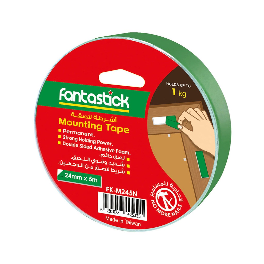Mounting Tape 1&quot;x5m Box=12rol