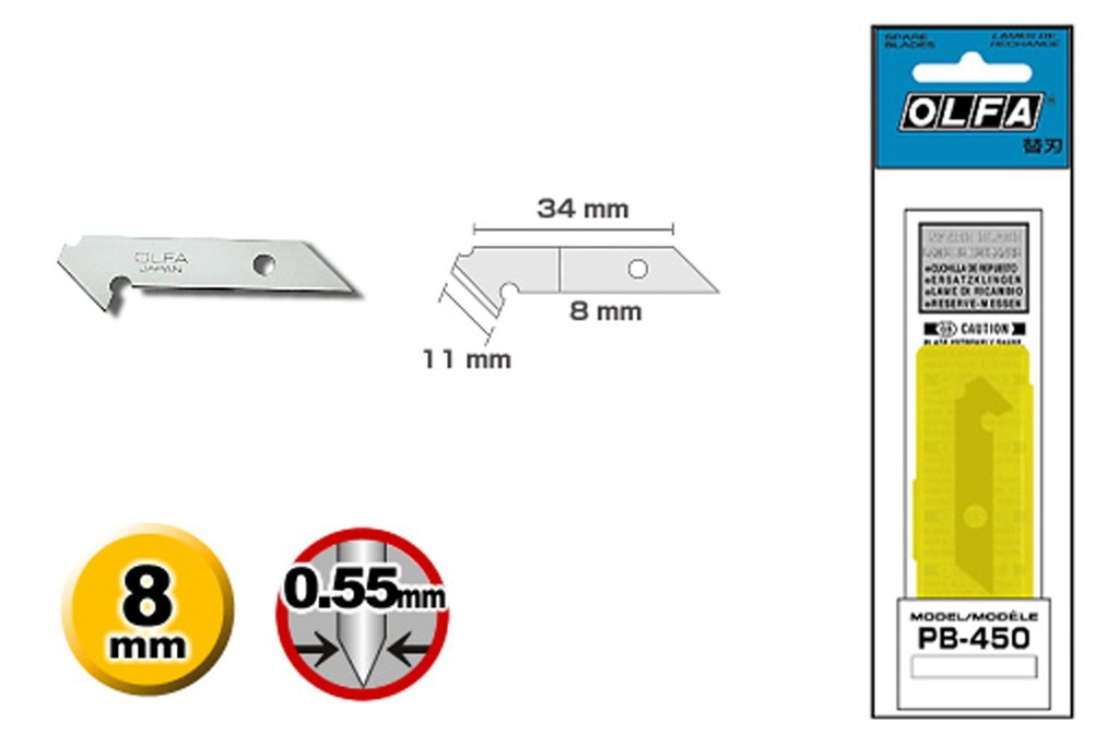 Utlty-Spr Bld Fr PC-S Cs=5pc