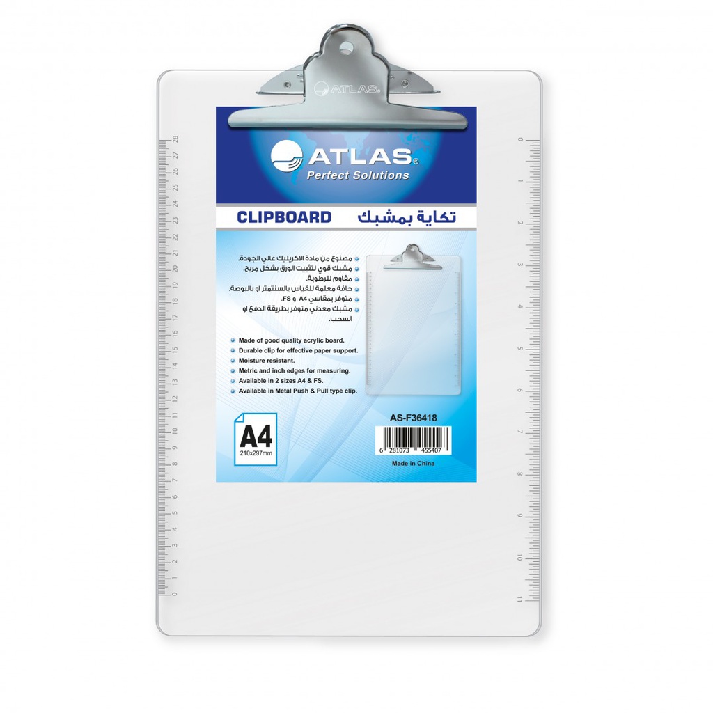 Clip Board A4 Push type Clear