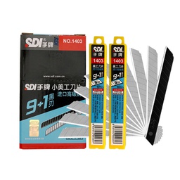 [HD-1403] Snap Blades Case=10pc/Bx=10cseHand