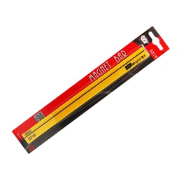 [HD-3219] Magnet Bars 20cm Box=10blsHand