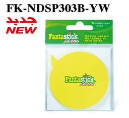 [FK-NDSP303B-YW] Stick Notes Fluor. Speech bls-YWFantastick