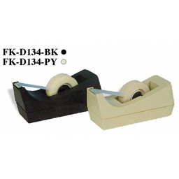 [FK-D134-PY] Tape Dispenser 1&quot; core - PuttyFantastick