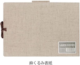 [MM-S100] Sketch book linen B5 34shtMaruman