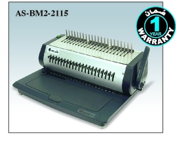 [AS-BM2-2115] ELEC. PUNCH &amp; BIND MACHINEAtlas