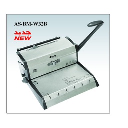 [AS-BM-W32B] Dual Pitch Wire Binding Mach.Atlas