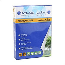 [AS-CPP080A4-07J] Atlas C/P Prm A4/80g Rm500shtAtlas