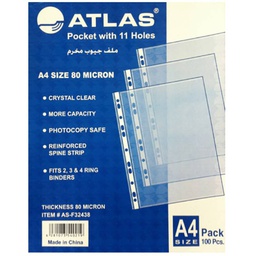 [AS-F32418-20] Glass Clear Pockt PP A4 Pk=20pAtlas