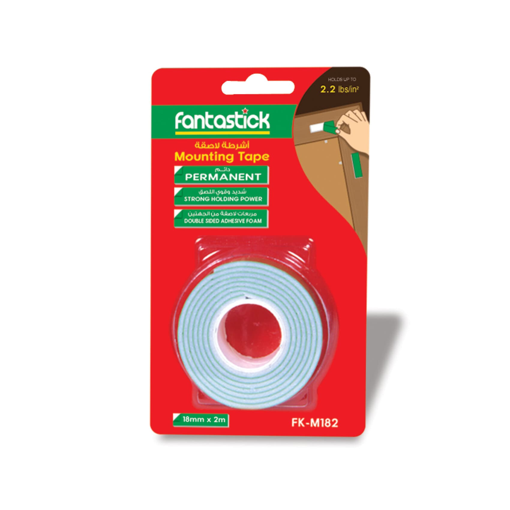 Moun.Tape Perfo3/4"X2m Bx10rls