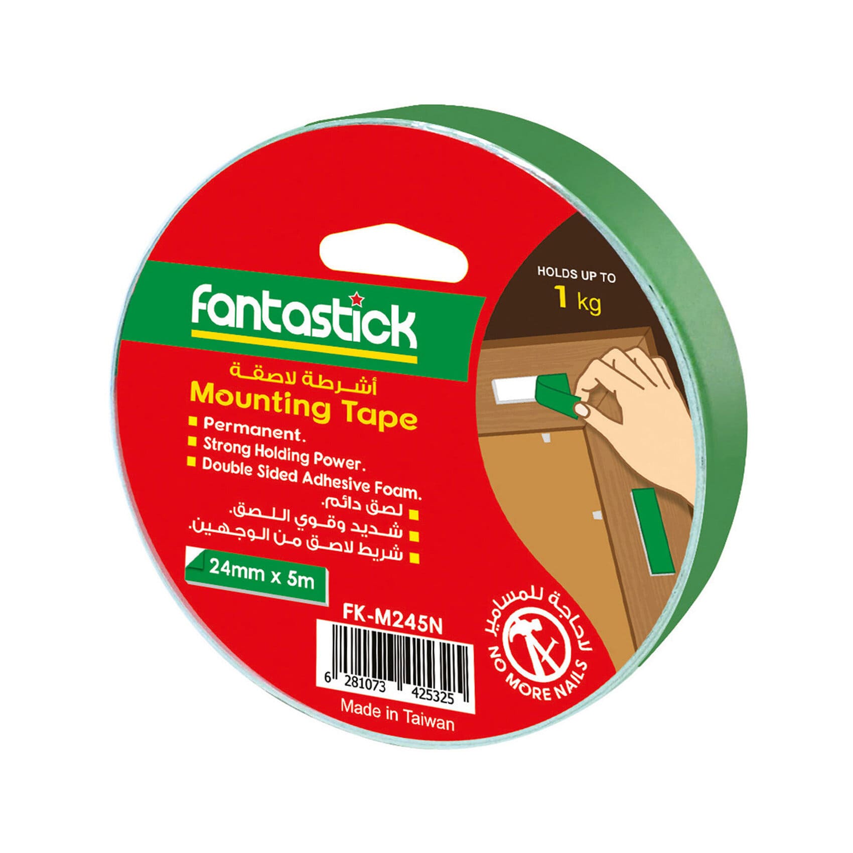 Mounting Tape 1"X5m Box=12rol